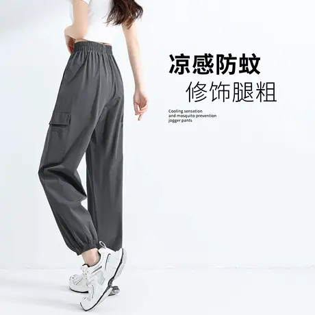 班尼路灰色凉感工装裤女夏季2025年新款户外防蚊简约百搭束脚裤Q商品大图