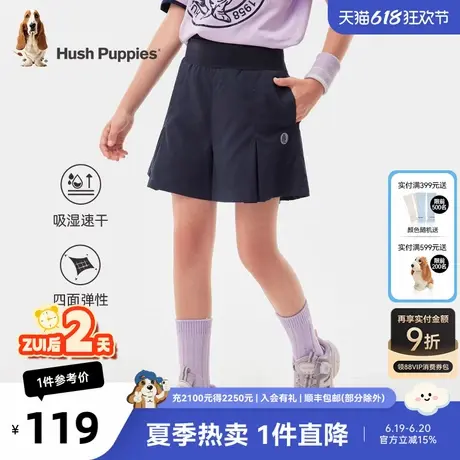 暇步士童装女童短裤夏季新款儿童速干裤子大童宝宝运动三分裤商品大图