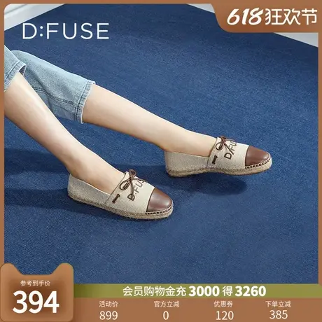 Dfuse迪芙斯2024春夏款蝴蝶结圆头渔夫鞋单鞋DF41112007一脚蹬商品大图