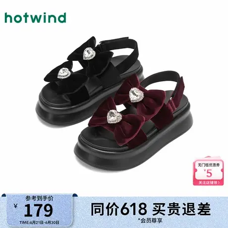热风厚底凉鞋女款2025年夏季新款蝴蝶结气质女鞋配裙子增高鞋子女图片