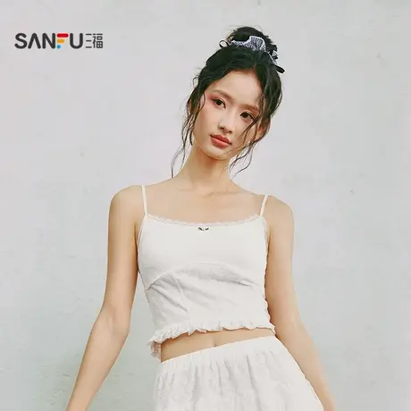 三福女夏季蕾丝吊带背心 时尚甜美芭蕾少女休闲无袖上衣504256商品大图