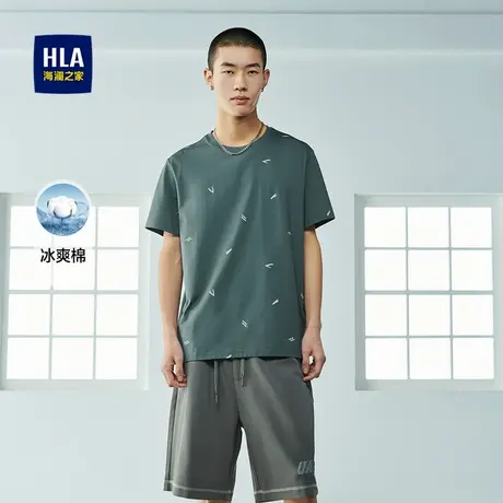 【奥莱】HLA/海澜之家冰爽棉凉感短袖T恤夏季满身印花圆领短t男商品大图
