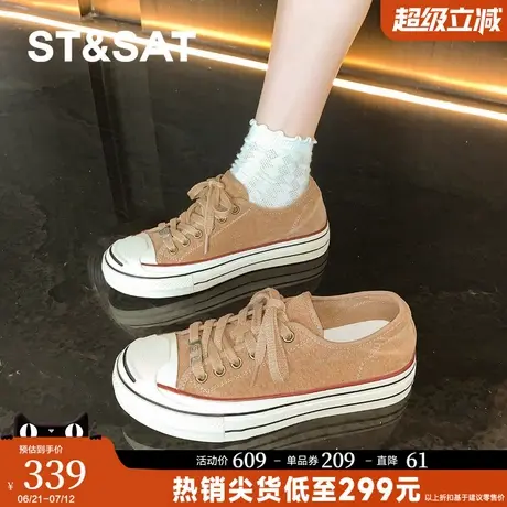 星期六厚底帆布鞋女2025新款百搭低帮潮鞋休闲板鞋脏脏鞋韩版潮流商品大图