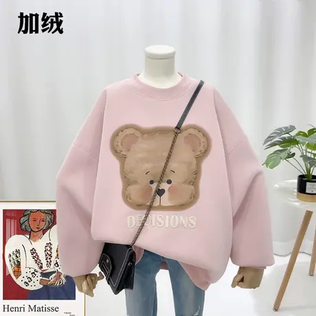 2022冬季新品韩版宽松卡通小熊刺绣字母女士减龄加绒加厚圆领卫衣商品大图