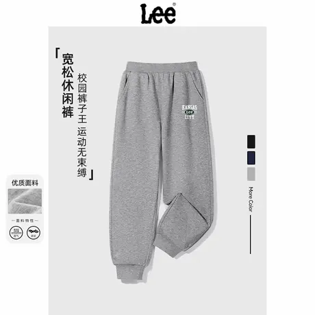 Lee童装男童裤子春秋款2025新款大童宽松休闲卫裤儿童秋季长裤薄商品大图
