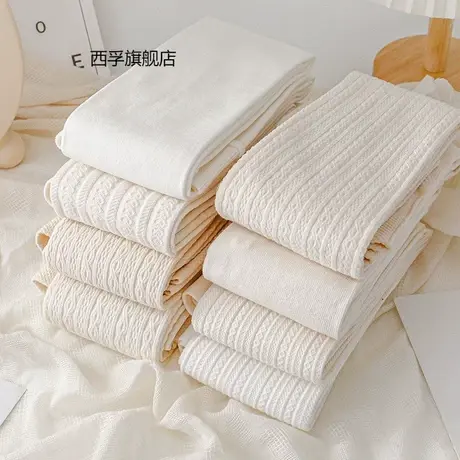 秋冬季加绒加厚打底裤女保暖高腰白色连裤袜米白色打底裤袜棉竖纹商品大图