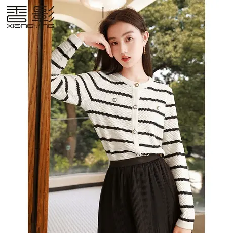 香影小香风条纹针织开衫女2023秋季新款法式上衣慵懒薄款毛衣春秋商品大图