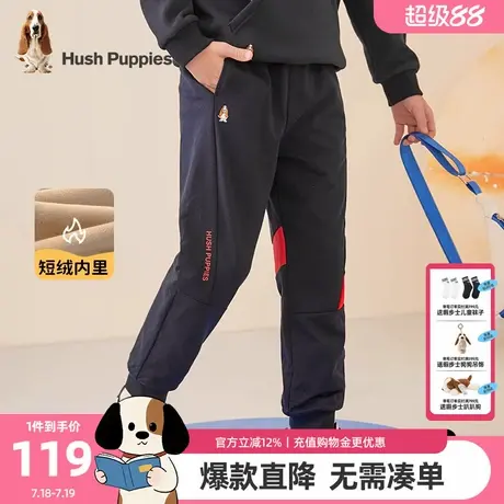 暇步士童装男童加绒运动长裤秋冬新款儿童时尚休闲保暖束脚裤图片