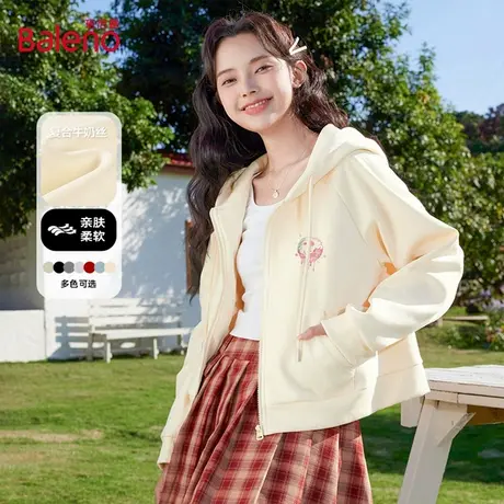 班尼路连帽卫衣开衫外套女2025秋季新款短款小个子收腰显瘦上衣Q图片