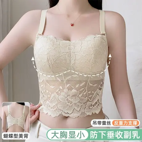 雅黛丽内衣女吊带蕾丝大胸显小收副乳防下垂大码文胸罩夏季薄款商品大图