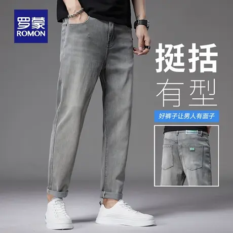 罗蒙天丝牛仔裤男秋季水波纹复古耐磨休闲裤修身小脚直筒长裤N3Z图片