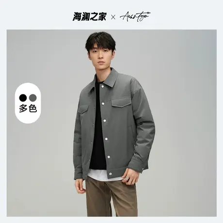 HLA/海澜之家先锋系列棉衣2023秋冬新简约翻领保暖有型工装夹克男图片