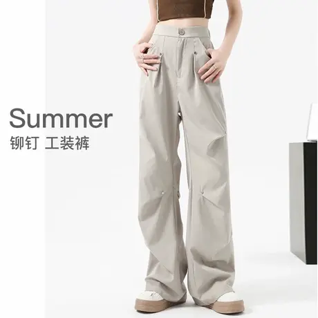 铆钉美式工装裤子女春夏薄款2025新款窄版垂感直筒休闲速干阔腿裤商品大图