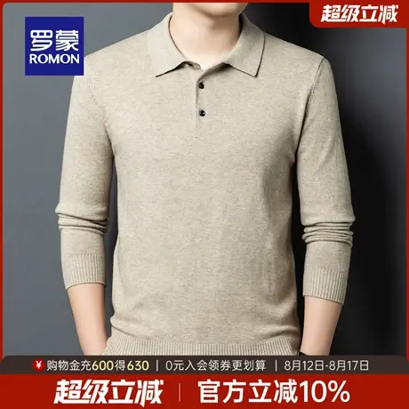 罗蒙男士休闲翻领长袖针织衫2025秋季新款日常百搭简约纯色毛衣男图片
