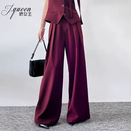 酒红色宽松阔腿裤女秋季新款时尚高级高腰显瘦山本裤拖地休闲裤子商品大图