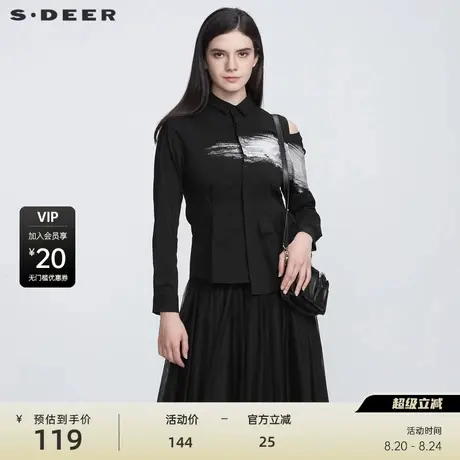 sdeer圣迪奥女装时尚翻领印花网纱挖肩衬衫S21180530商品大图
