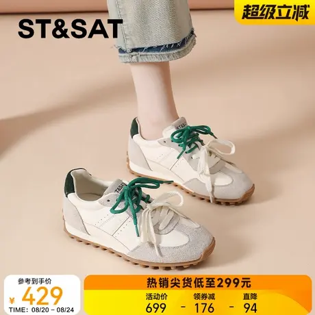 星期六阿甘德训鞋女2025新款内增高女鞋复古运动休闲鞋秋冬百搭商品大图