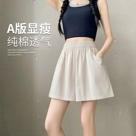 纯棉短裤女夏薄2025新款宽松垂感a版透气显瘦休闲运动阔腿三分裤商品大图
