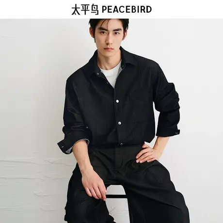 太平鸟男装 休闲衬衫2025秋季丝光牛仔衬衫阔版时尚男士衬衫M商品大图