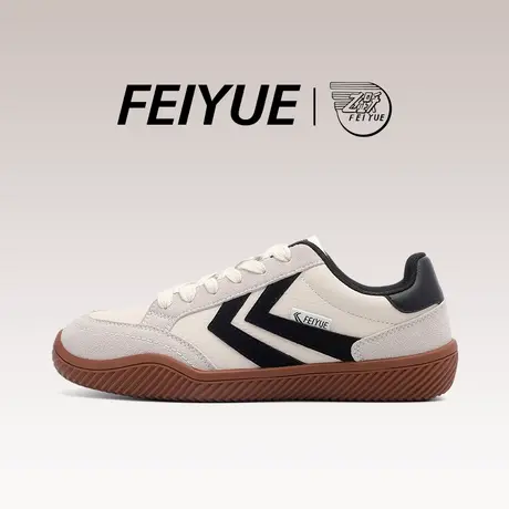 feiyue/飞跃女鞋德训鞋2025秋季新款百搭透气休闲轻便皮面板鞋子图片