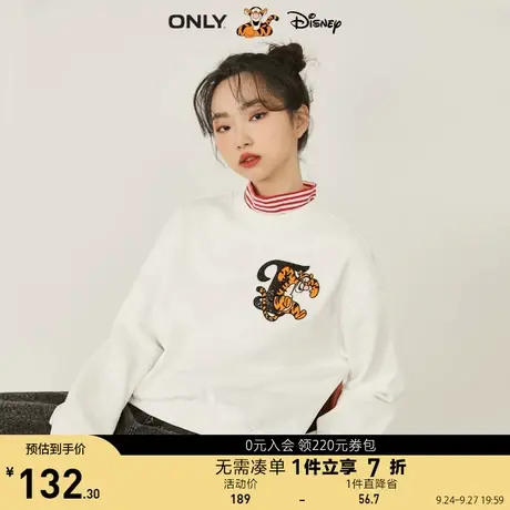 【买5免1】ONLY奥莱夏季迪士尼跳跳虎DISNEY联名刺绣卫衣女商品大图