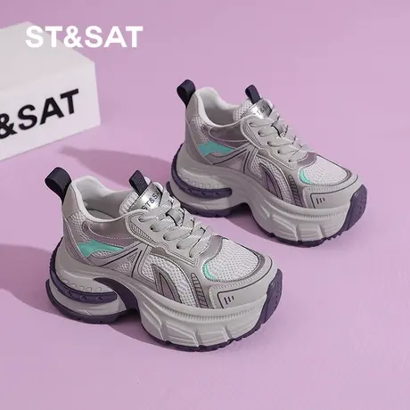 St&Sat/星期六内增高老爹鞋女款厚底小个子运动网面休闲鞋透气图片