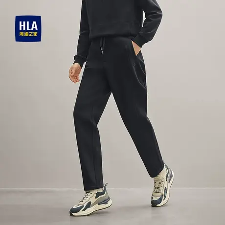 HLA/海澜之家九分锥形休闲裤25秋新字母刺绣休闲风抽绳系带裤子男商品大图