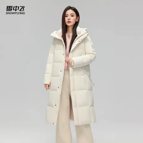 雪中飞2025冬新款女士长款收腰显瘦羽绒服冰川蓝加厚保暖高端商品大图