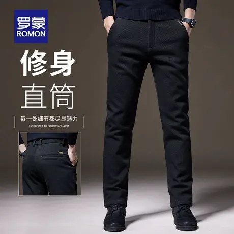 罗蒙男士休闲裤秋冬厚款2025新款商务百搭磨毛西裤长裤子男装N1Z商品大图