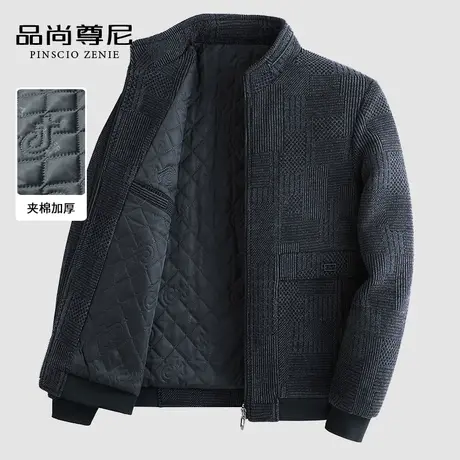 男士秋冬外套简约格纹夹棉加厚雪尼尔立领通勤夹克中老年爸爸冬装商品大图