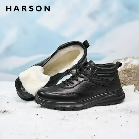 哈森冬季男鞋真皮羊毛爸爸棉靴防滑保暖加绒短靴商务休闲男士皮鞋商品大图