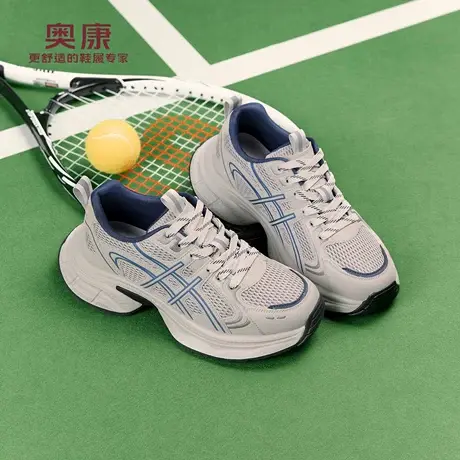 奥康 男鞋2026春季新款老爹鞋百搭透气时尚摩登酷炫休闲运动鞋商品大图