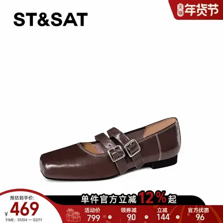 星期六英伦风双排扣奶奶鞋女2025春季新款方头平底浅口单鞋玛丽珍商品大图