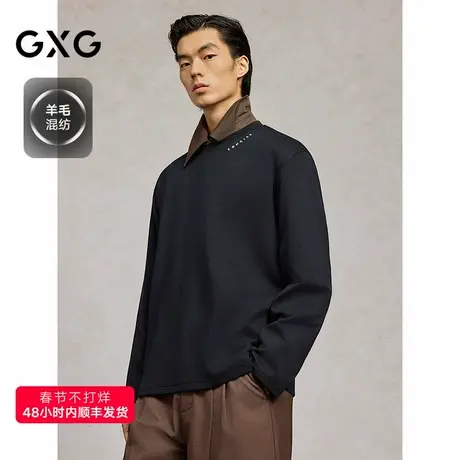 GXG男装 商场同款黑色领口刺绣长袖T恤通勤内搭 25年春G25X341004商品大图