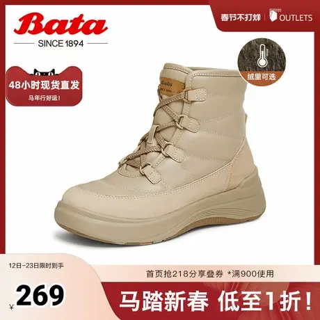 Bata休闲靴女冬季商场新款厚底休闲时尚保暖户外短靴AGD41DD4商品大图