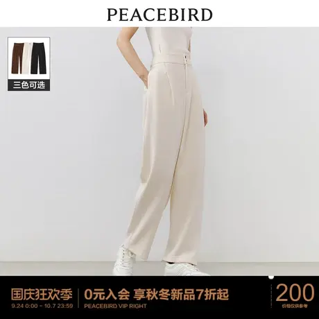 太平鸟女装高腰雪尼尔香蕉锥形裤2023年秋冬新款柔肤温暖休闲裤子图片