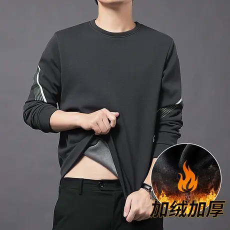 男士卫衣冬季加绒加厚打底衫秋冬款保暖上衣大码男装圆领套头衣服商品大图