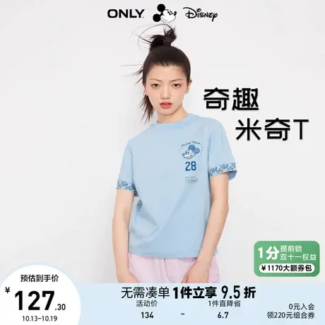ONLY奥莱2023夏季新款迪士尼米奇DISNEY联名款圆领T恤女图片