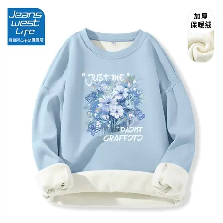 真维斯LIFE羊羔绒外套超好看2023新款爆款上衣品牌独特别致卫衣女商品大图