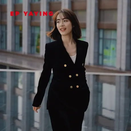 EP雅莹女装 通勤暖感丝绒收腰修身西装外套 春装商场同款1109A商品大图