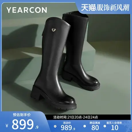 意尔康女鞋冬季高跟加绒纯皮长靴女士骑士靴不过膝粗跟高筒靴商品大图