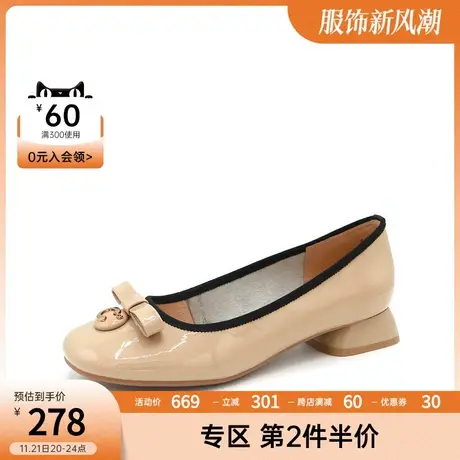 千百度女鞋新款经典蝴蝶结粗跟圆头百搭女乐福鞋女单鞋商品大图
