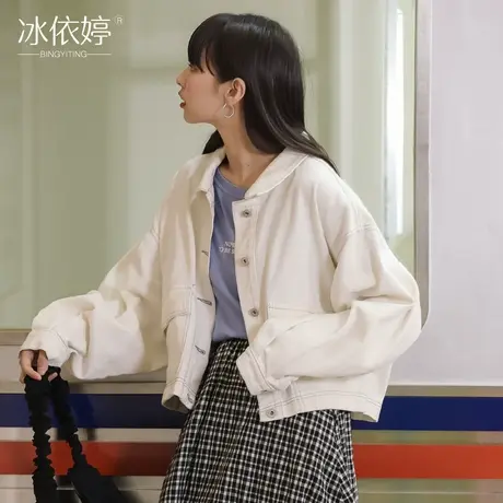 清仓春秋韩版百搭小个子牛仔外套女宽松港风复古短款夹克ins上衣图片