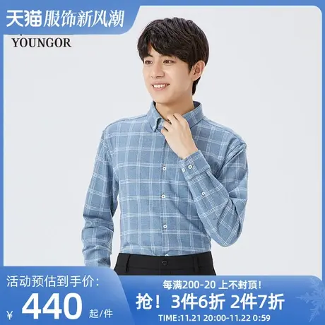 【商场同款】雅戈尔男士衬衫秋冬新款官方商务休闲长袖衬衫S3902商品大图