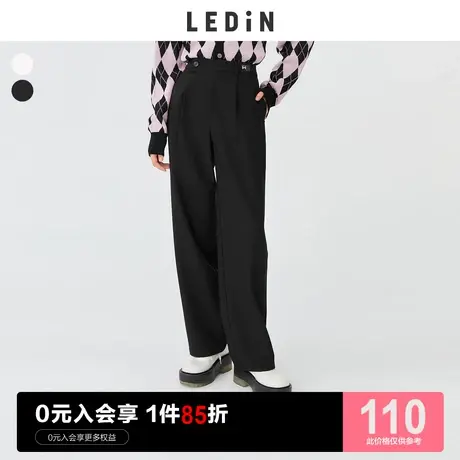 乐町黑色高腰休闲西装裤女直筒宽松休闲春季新款白色裤子垂坠感裤商品大图
