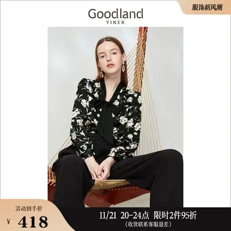 Goodland美地女装2023春季垂感印花缎面飘带荷叶边设计感衬衫商品大图