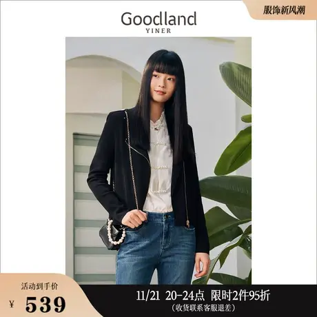 Goodland美地女装冬季短款斜拉链针织开衫减龄小外套高级感商品大图