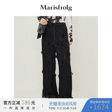 【奥莱清仓】玛丝菲尔裤子商品大图