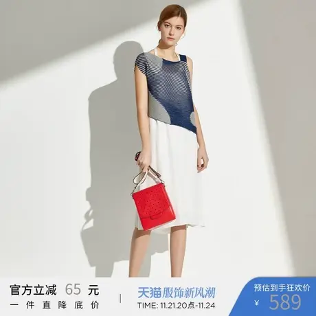 Marisfrolg玛丝菲尔毛针织衫女装2019夏季新款宽松显瘦条纹上衣商品大图