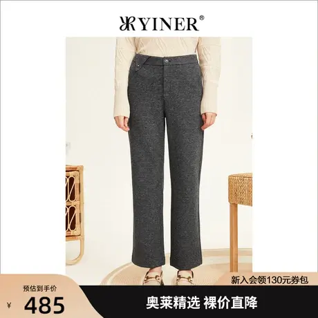 YINER音儿女装2022冬季新款高腰直筒休闲裤商品大图